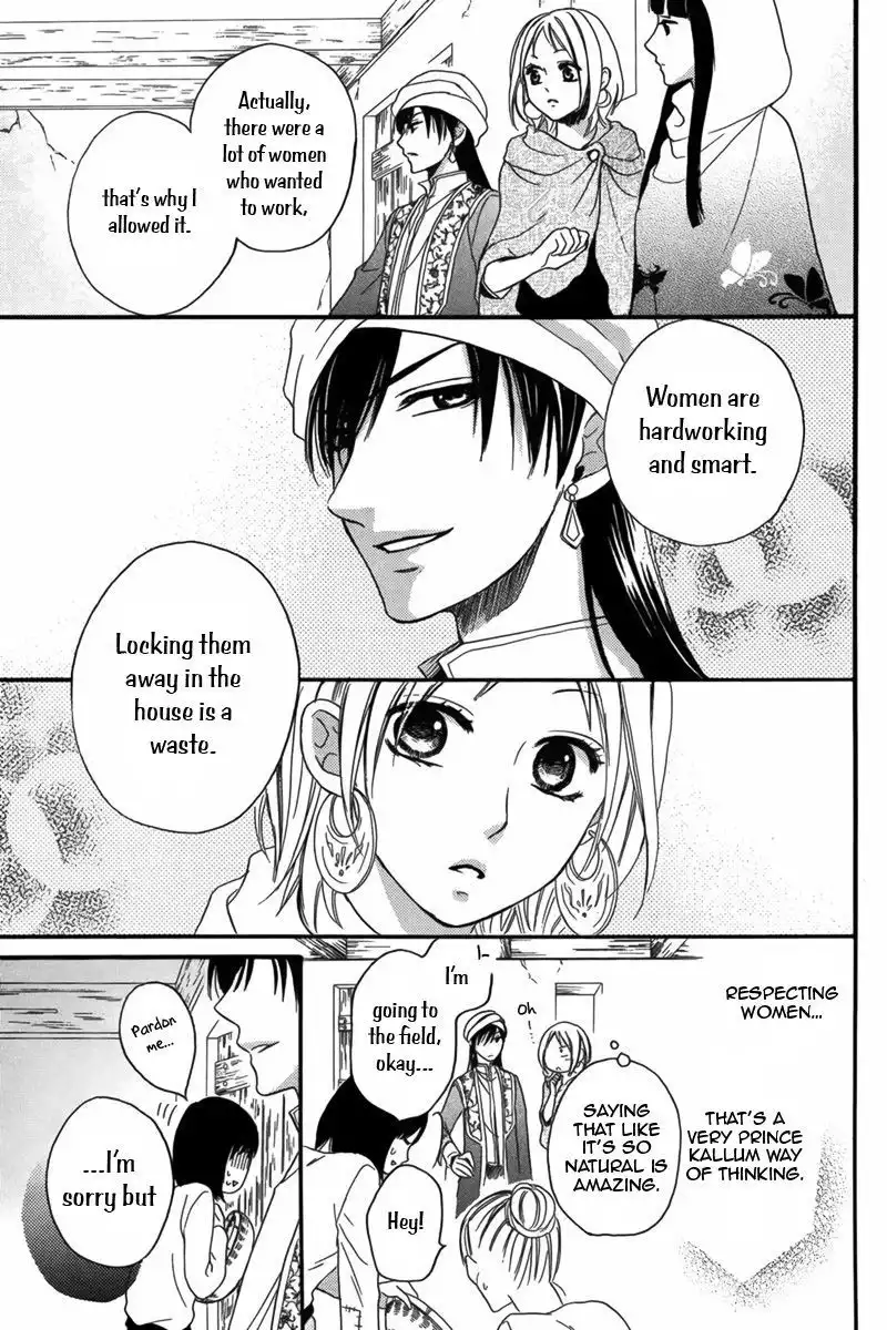 Sabaku no Harem Chapter 9 10